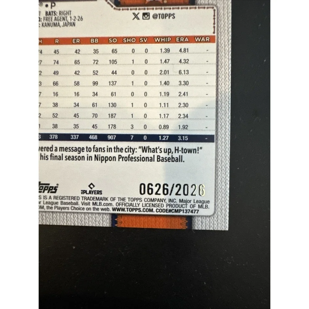 2026 Topps Series 2 Tatsuya Imai RC Gold Parallel /2026 #513 Houston Astros